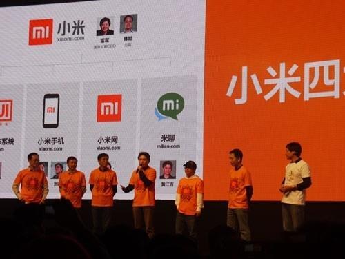 小米的粉丝营销